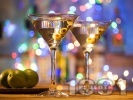 ������� ������� After 8 Martini � ����� � ������� ����� � �����